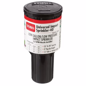 Toro 570Z Pro Series 3 in. H Adjustable Pop-Up Impact Sprinkler