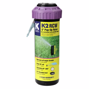 K Rain K2 RCW 5 in. H Adjustable Pop-Up Rotor