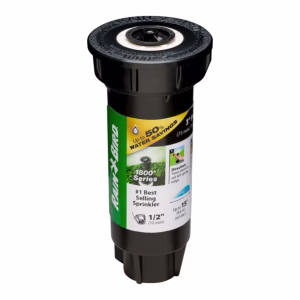 Rain Bird 1800 Series 3 in. H Adjustable Pop-Up Spray Head